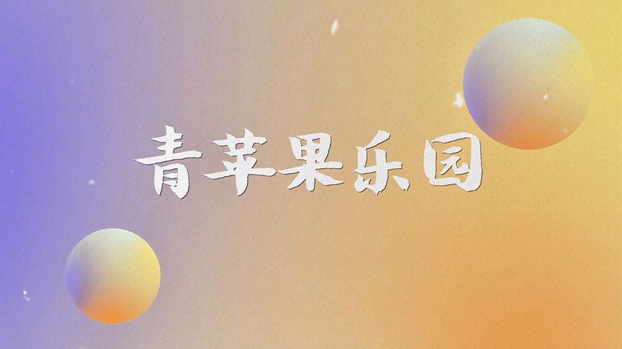 一边摸下边一边摸上边的相关介绍