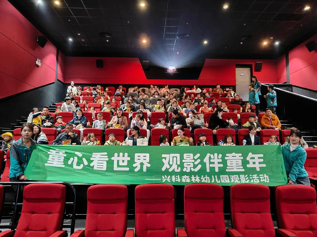老湿影院下载的相关介绍