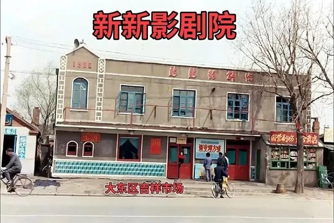 意大利av在线的相关介绍