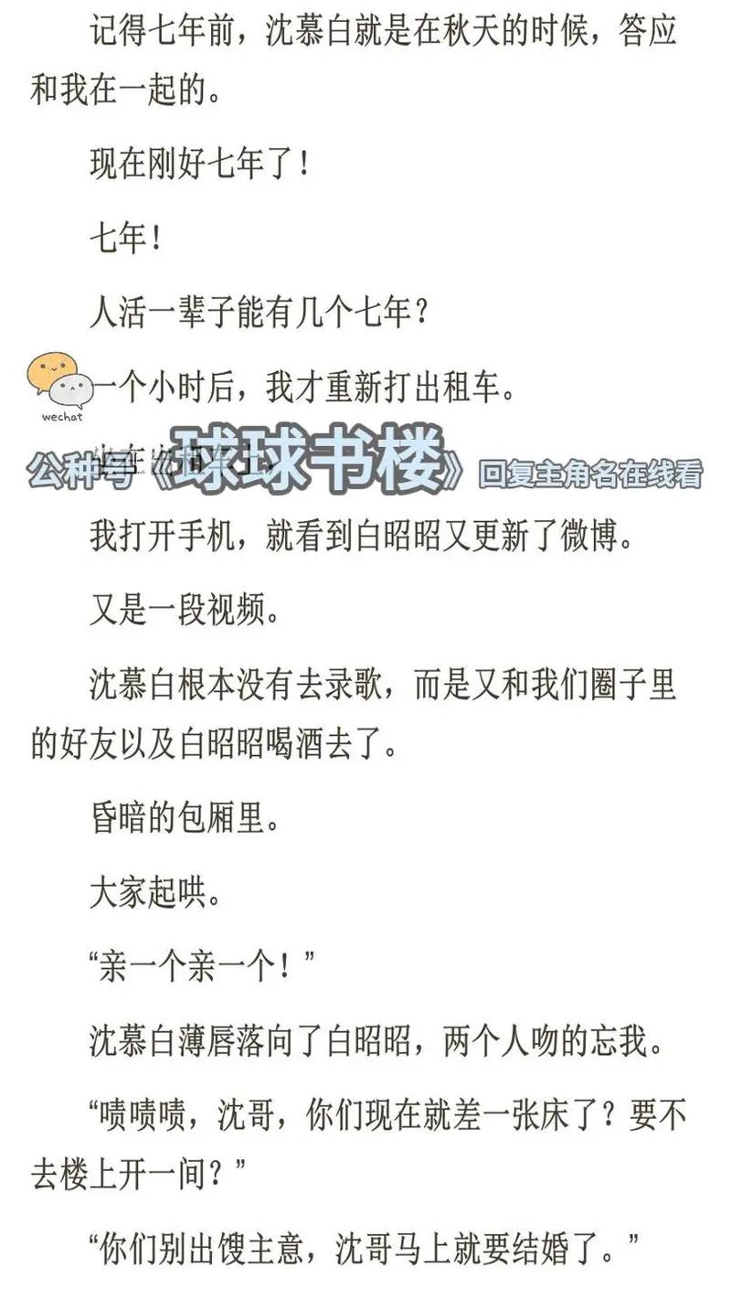 欧美老熟妇15p的相关介绍