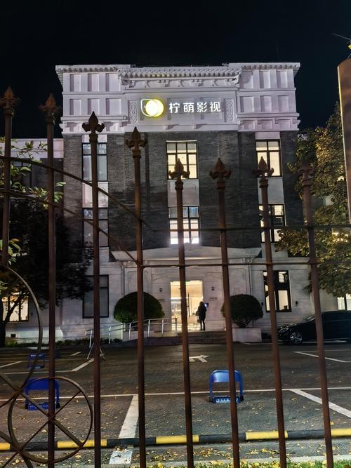 久播网久播影院的相关介绍