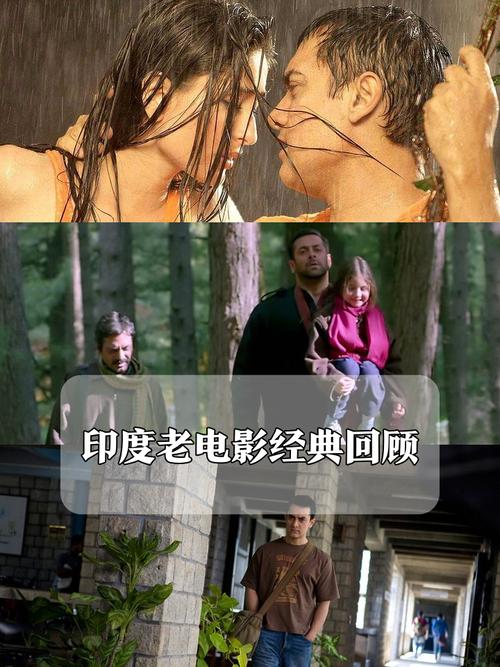 狂插美女的相关介绍
