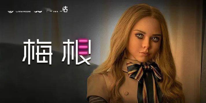 和女老师打炮的相关介绍
