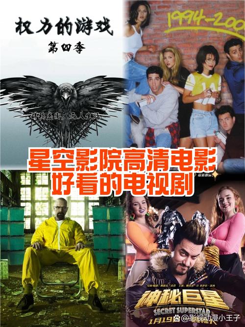 男女大尺度激吻视频的相关介绍