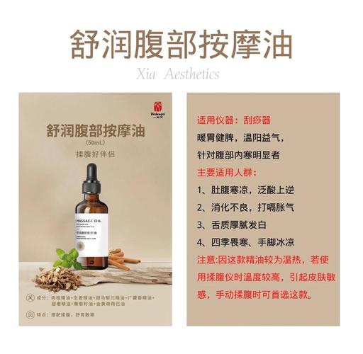 神马影院午夜的相关介绍