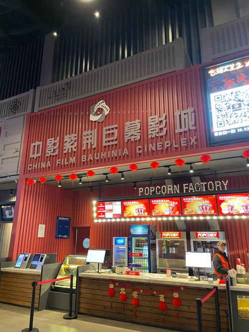 18岁以下禁止免费观看的相关介绍