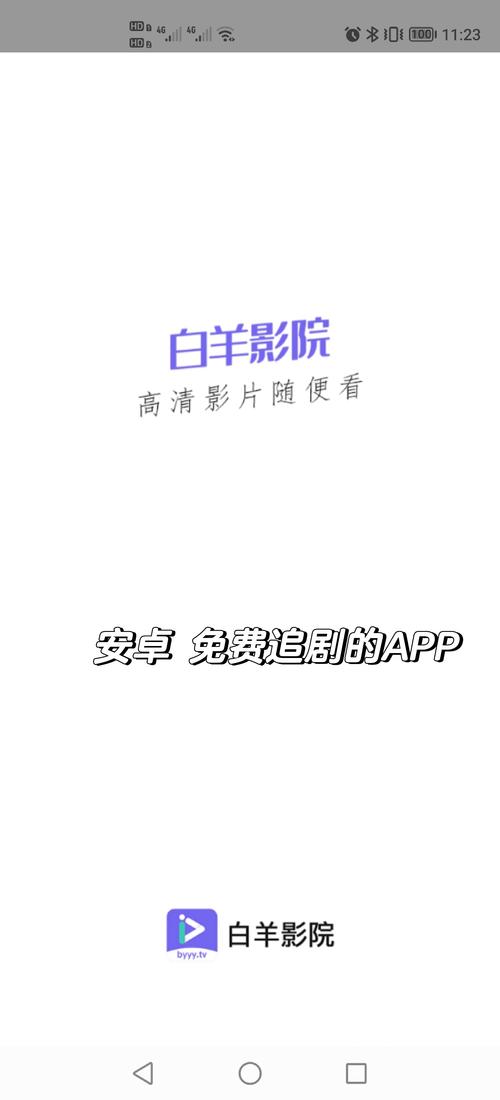 亚洲人妻少妇av的相关介绍