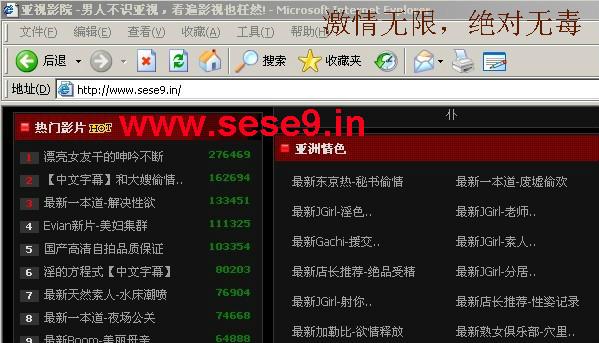 俄罗斯胖妇人bbw毛片的相关介绍