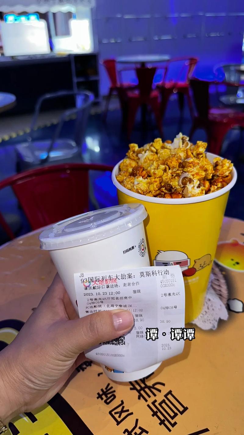 午夜一区福利的相关介绍