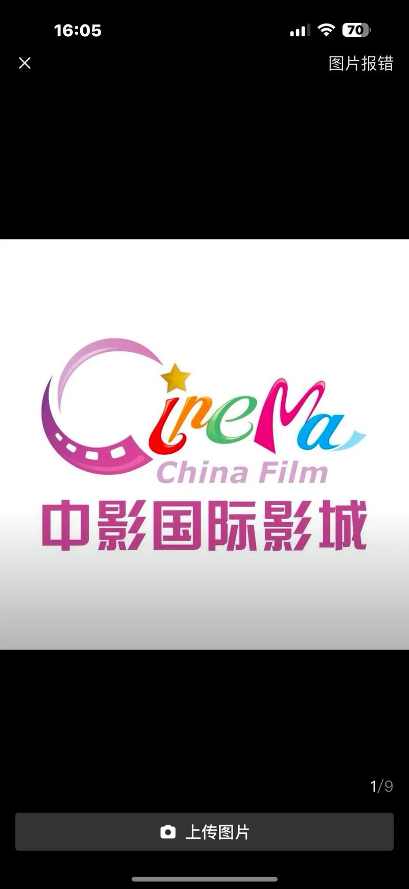 一级熟女大片的相关介绍