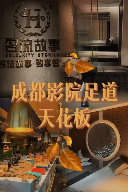 18禁止在线看的相关介绍