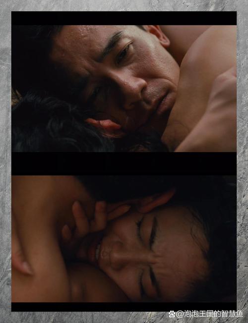 少妇人妻啪啪的相关介绍