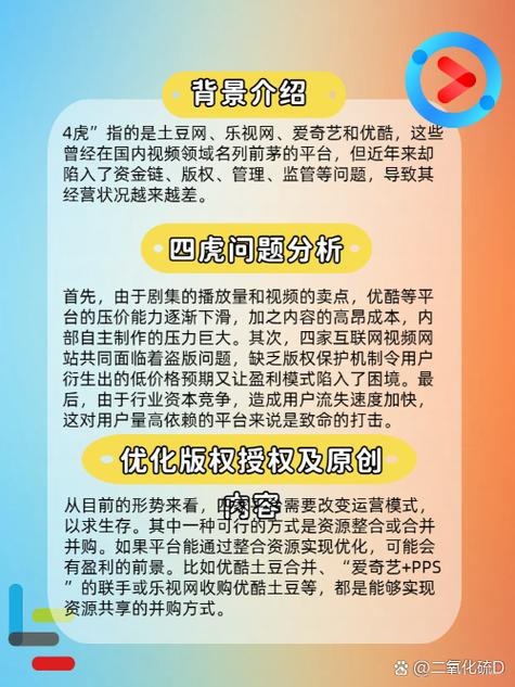 av插女人大骚货的相关介绍