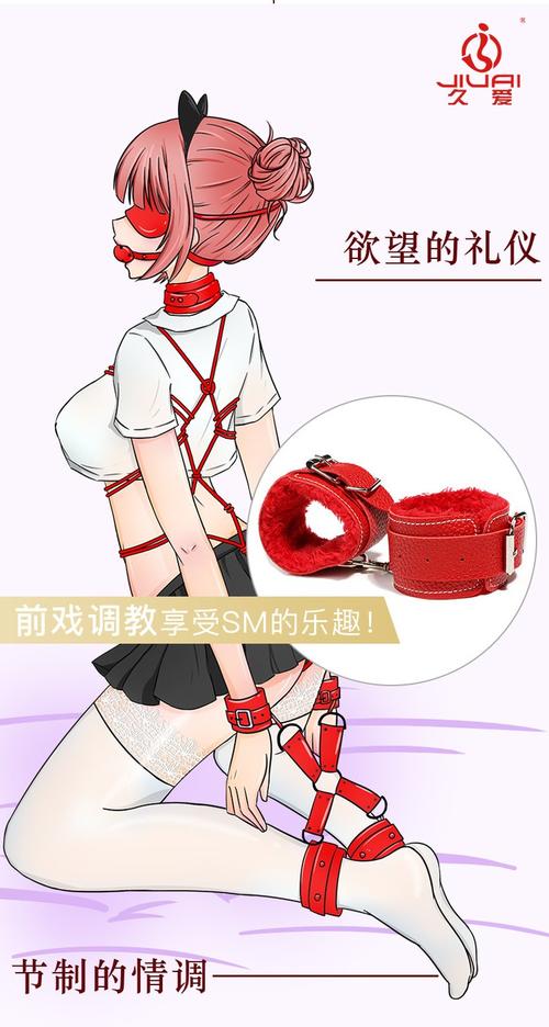 百灵人体大尺度写真的相关介绍