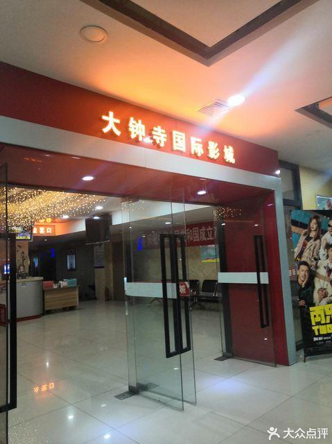久久影院这里更精彩的相关介绍