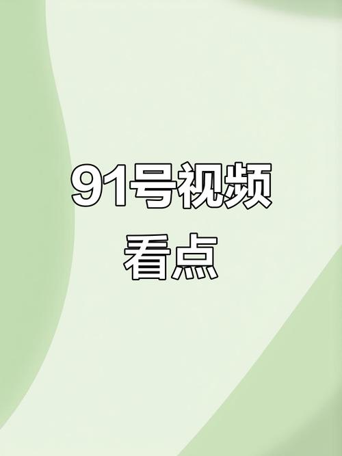 小蜜桃影院的相关介绍