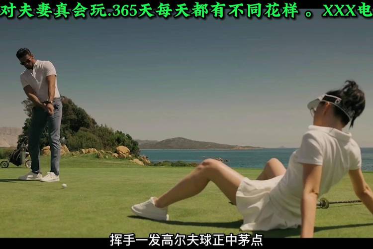 根据你的需求，结合SEO优化原则，建议标题如下：

**琪琪影院网色国产高清在线观看 - 2025热门国产剧情片推荐，最新福利资源免费收藏**

此标题融入了“国产高清在线观看”、“热门国产剧情片推荐”、“最新福利资源免费收藏”三个长尾关键词，同时保持了自然流畅的语句，有助于提升搜索可见度。