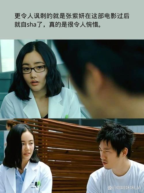 最懂你的影院的相关介绍