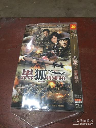 私人影院无在线码免费的相关介绍