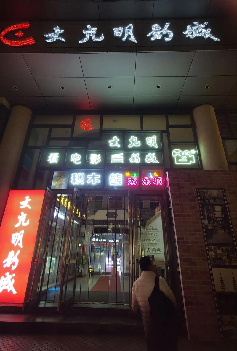 色久悠悠伊人综合影院 - 高清影视在线播放平台，免费追剧、热门大片、动漫综艺一站式观看