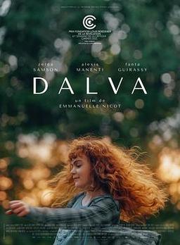 7777人妻少妇的相关介绍