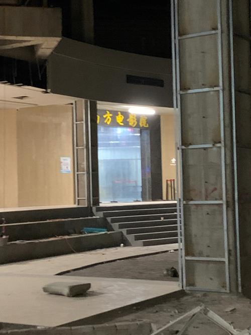 老四影院在线播放的相关介绍