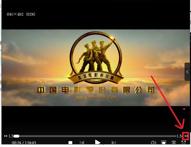 欧美在线成人的相关介绍