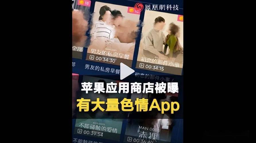 男女又爽又黄激情免费视频大的相关介绍