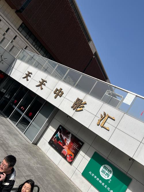 狂插女人逼的相关介绍