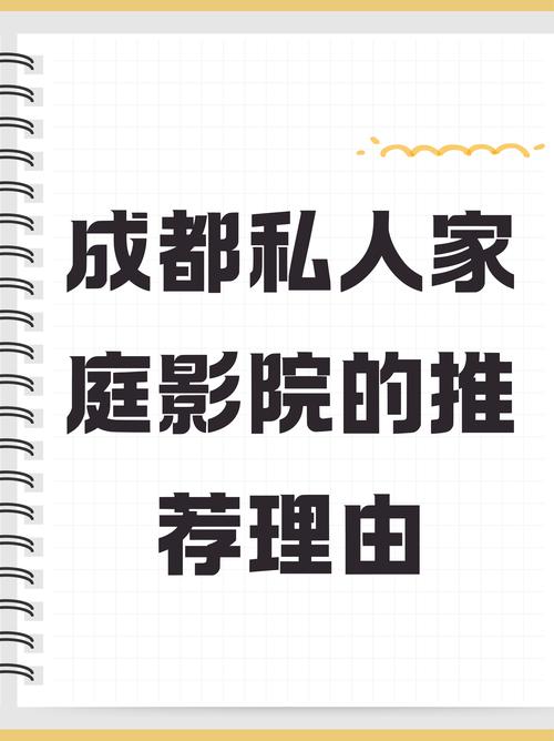 啵啵影院的相关介绍