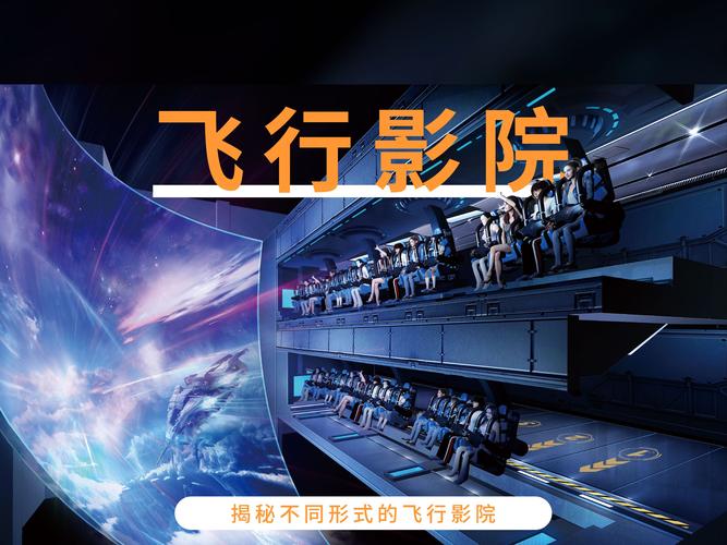 神马影院在线观看2院的相关介绍