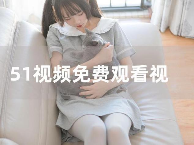97影院2的相关介绍