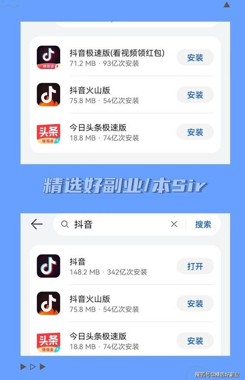 一边干一边摸的相关介绍