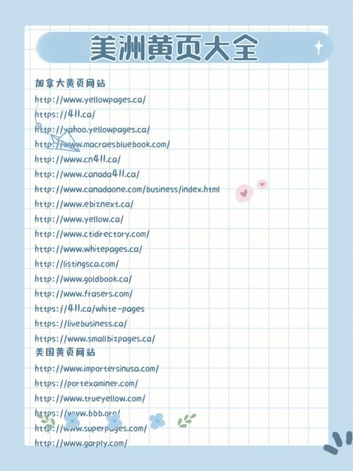 草民电影院的相关介绍