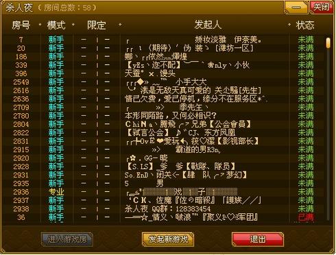 美腿av在线的相关介绍