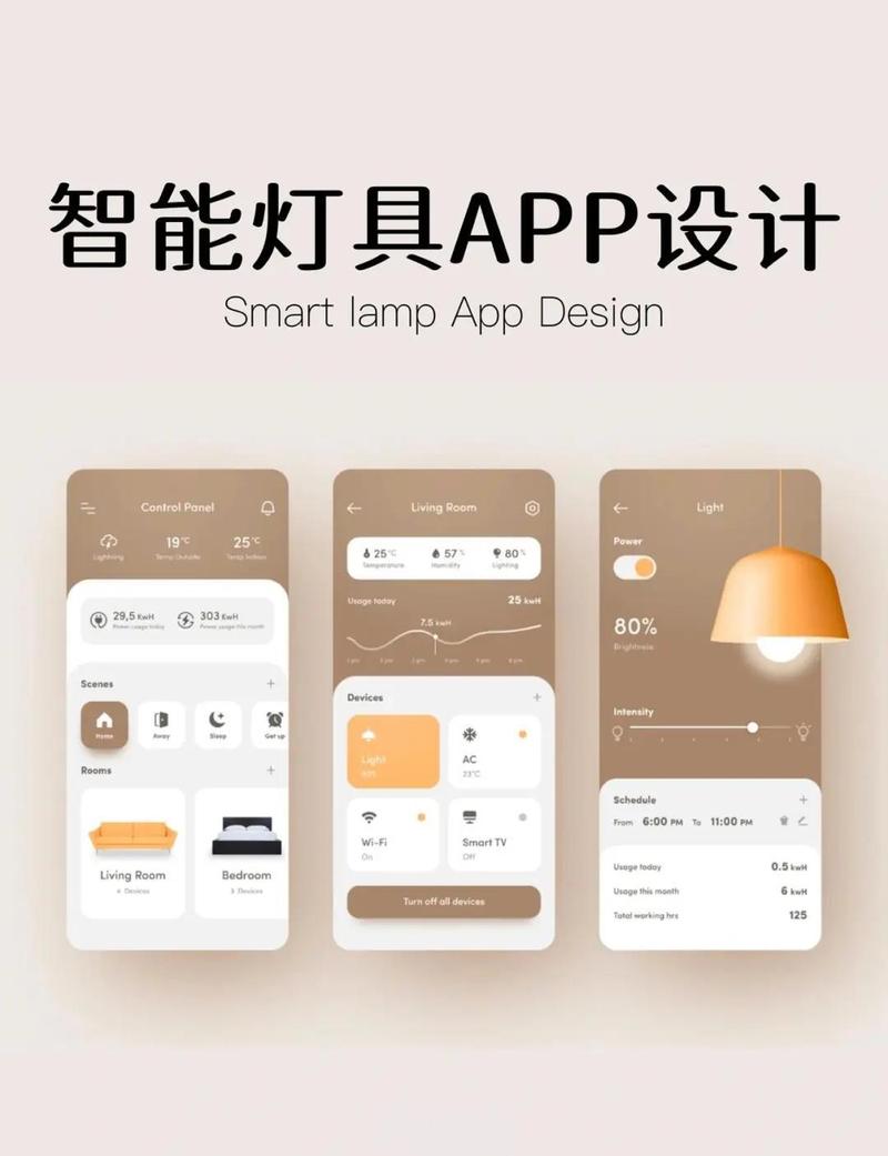 av少妇性网的相关介绍