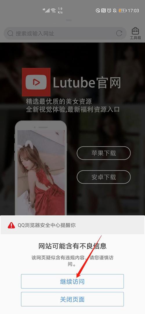 我和老师啪啪的相关介绍