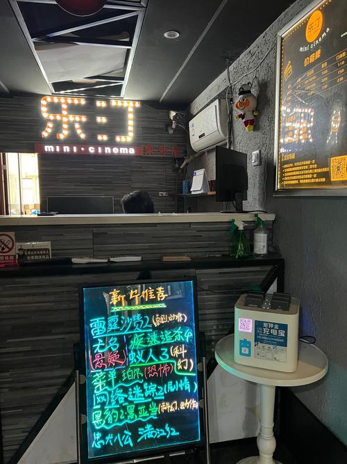 街角搭讪熟女人妻中出的相关介绍