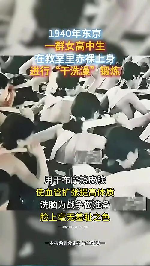 国产久久久久久黄色片的相关介绍