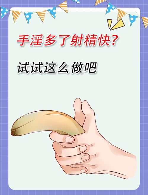 人妻综合啪啪的相关介绍