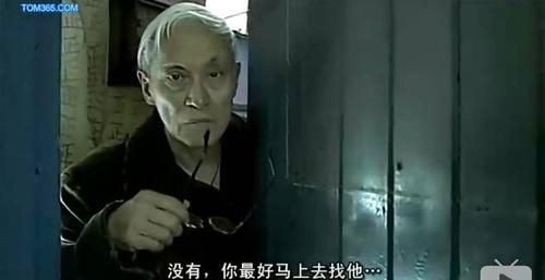 快播看片毛网站的相关介绍