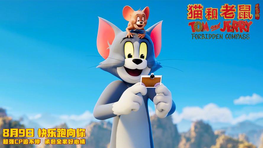 第七影院的相关介绍