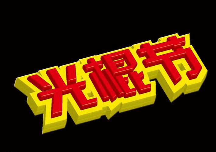 西湖电影院｜杭州老牌影院观影攻略 周边美食推荐 最新排片与票价优惠