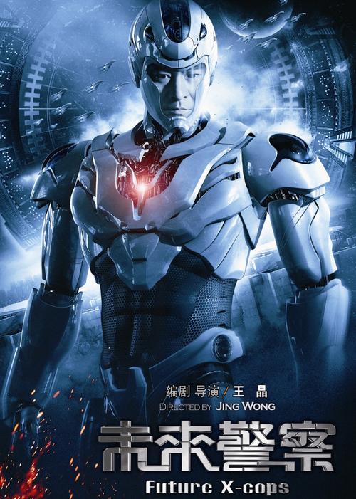 八点影院的相关介绍