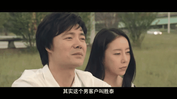 97影院的相关介绍