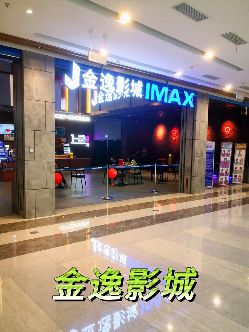2tucc迅播影院的相关介绍