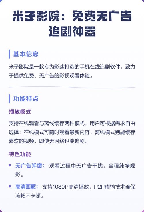 一边揉一边做的相关介绍