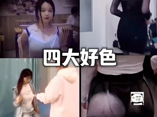 莉莉手机影院的相关介绍