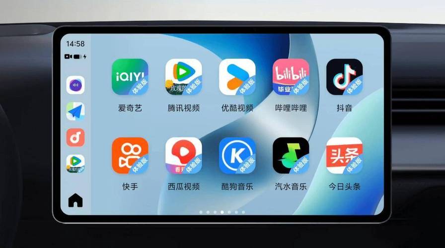 秋霞影院院手机版的相关介绍