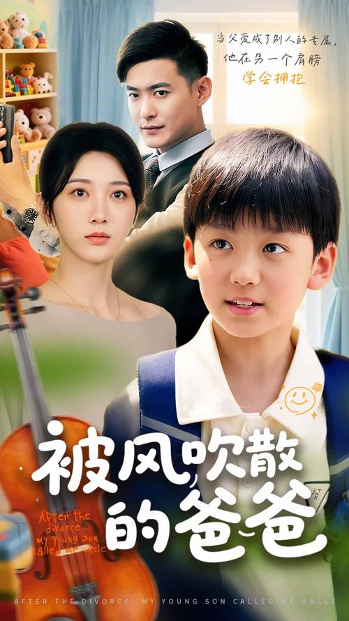男人的天堂亚洲网的相关介绍
